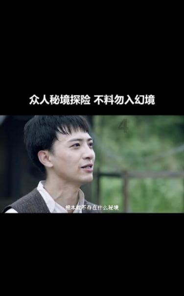 山东鲁西南医院院长宣布绝食以减少欠薪愧疚,院方称属实,当地卫健局回应