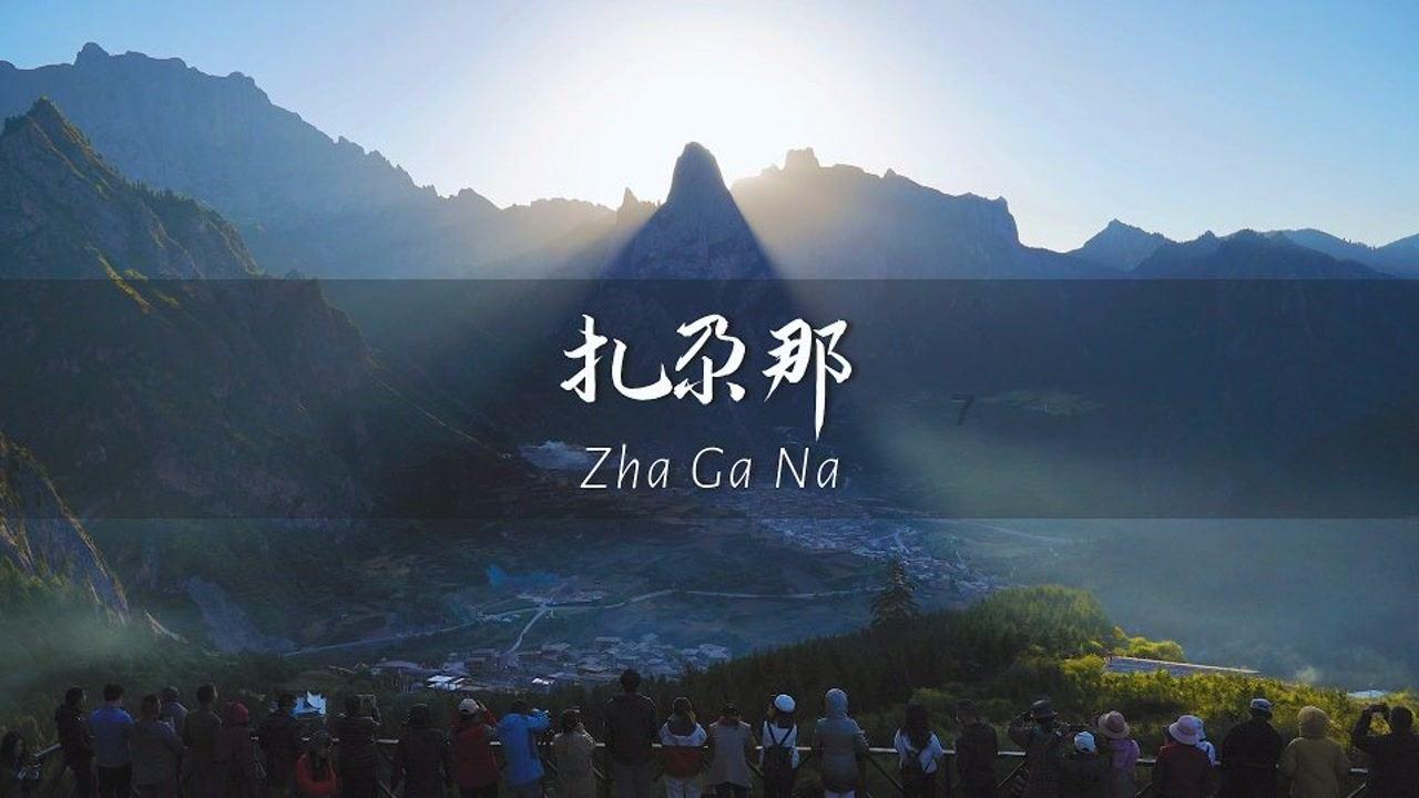 1950年丈夫出差见到毛主席，妻子不相信，最终坦白：我是毛家人