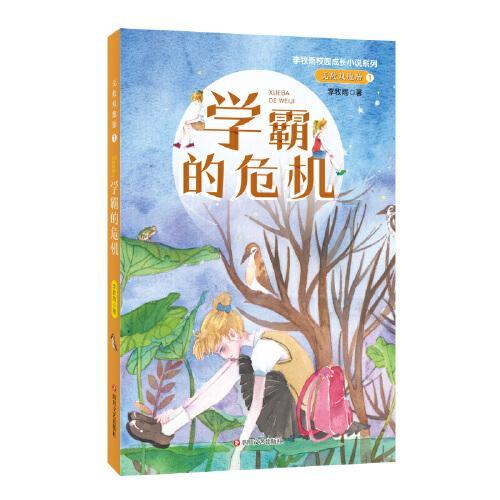 蓝牙耳机有噪音是怎么回事？游戏画面