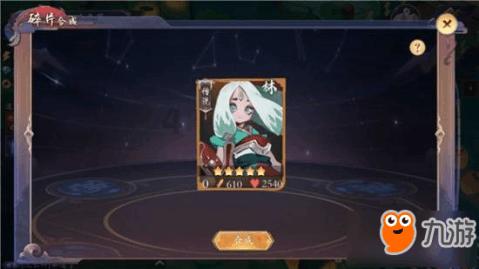 小艾比当海军