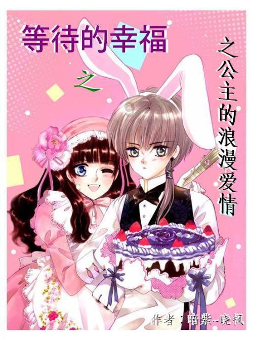 【激情迎亚冬 冰雪暖世界】1000份伴手礼赠游人|“五常大米冰雕”在中央大街揭幕