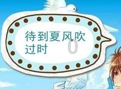 蓝牙耳机有噪音是怎么回事？游戏画面