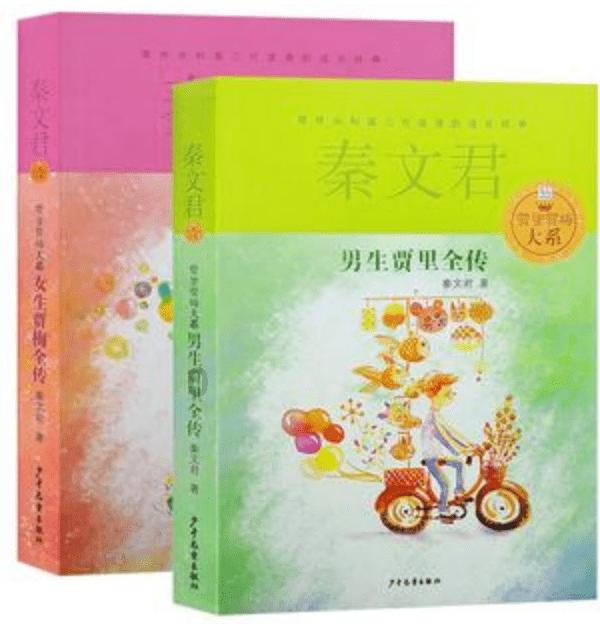 我四奶奶的弟弟我叫什么?——即时问答,快速解答您的疑问