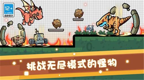 婚姻中的沟通至关重要，夫妻之间该如何进行有效沟通？无法沟通有什么后果？游戏画面