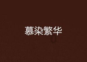 事发江西一高铁站！他们出手了！