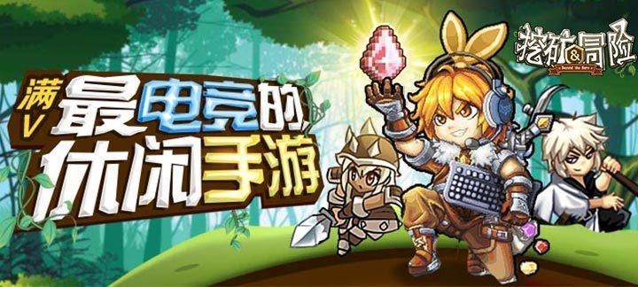 蓝牙耳机有噪音是怎么回事？游戏画面