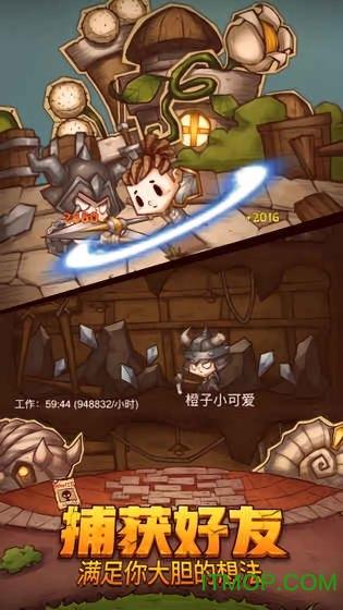 寒冷的低语