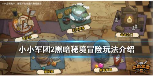 古代鲁班尺过河是什么意思?-最好的问答类网站