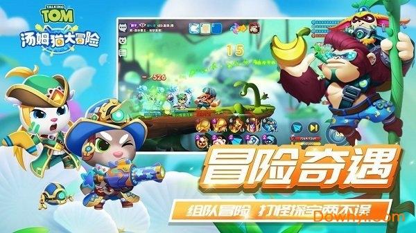 为什么莫维尔洞穴颠覆人类对生命的认知？游戏画面