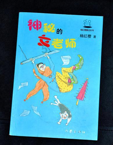 中法60年｜一家化妆品公司是如何浇灌中法友谊之花？