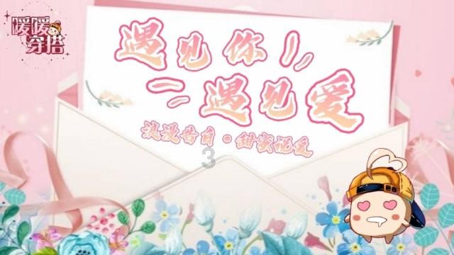 坦克连