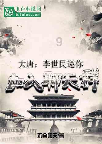 狂战小子