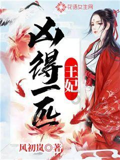 3月1日生效!中泰互免签证协定详情公布