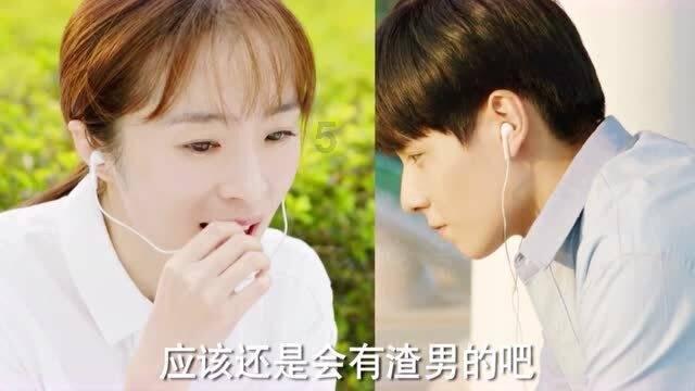医德高尚 关爱患者——平度市第四人民医院内镜室收到患者赠送的锦旗