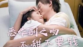 主公才是真绝色