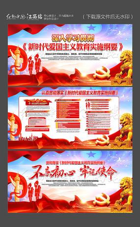 成长家园2