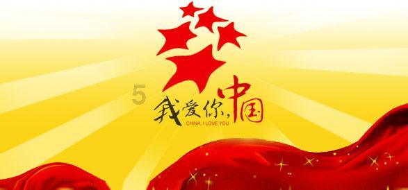 家门口乐享戏曲“大餐”