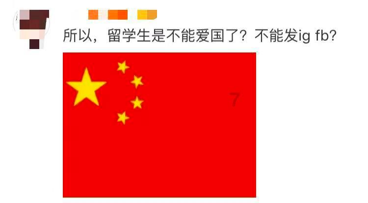 “世界的生产中心”动摇了吗?