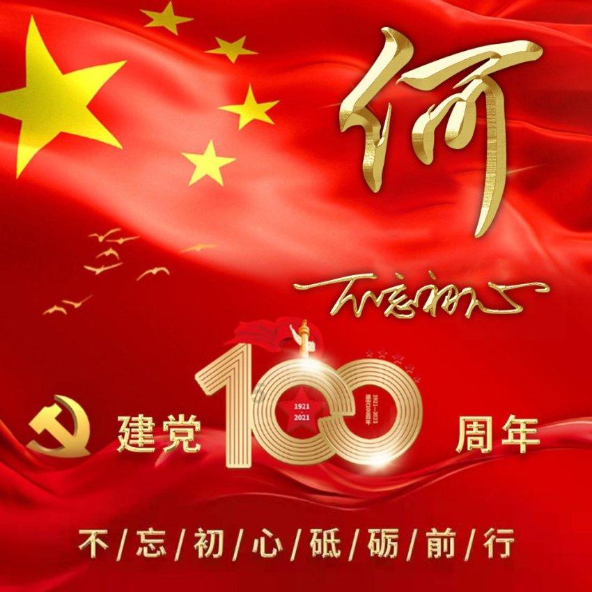 霸权将如何陨落？缓慢侵蚀，而后骤然崩塌