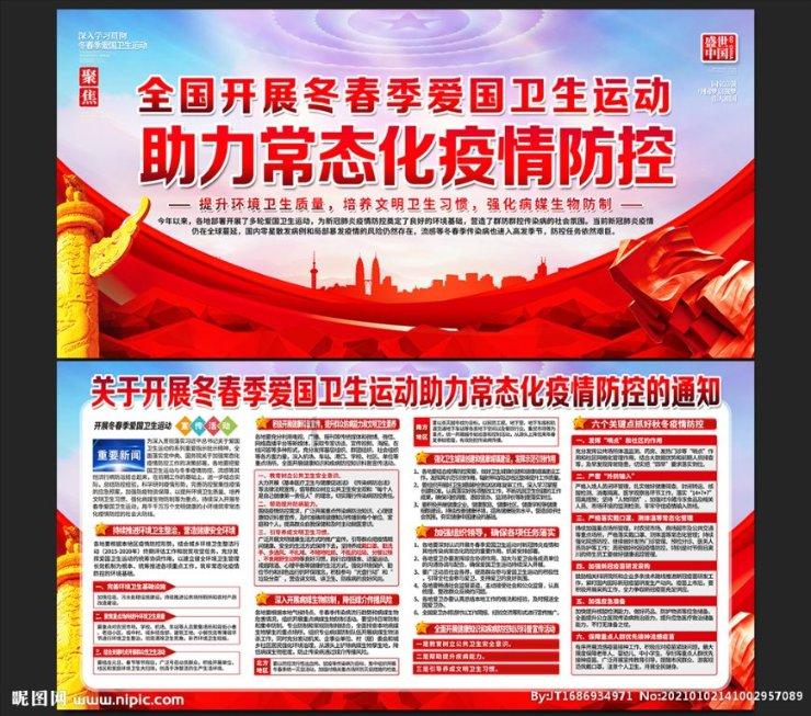 雨后盛放