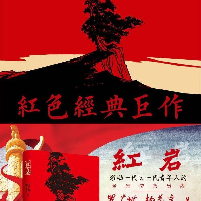 拯救垒球运动员