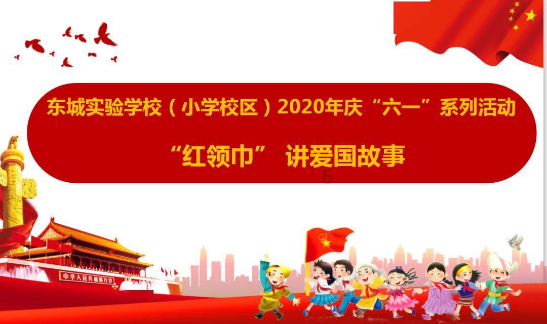 心系群众 以爱暖冬——牡丹区南城街道开展节前暖心慰问活动