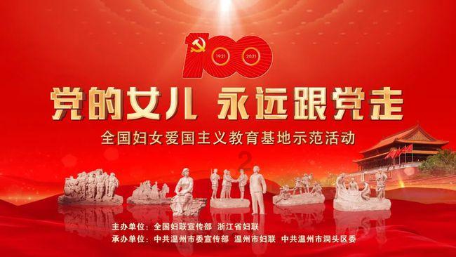 重磅发布!惠州希玛眼科医院高度近视特需门诊正式成立
