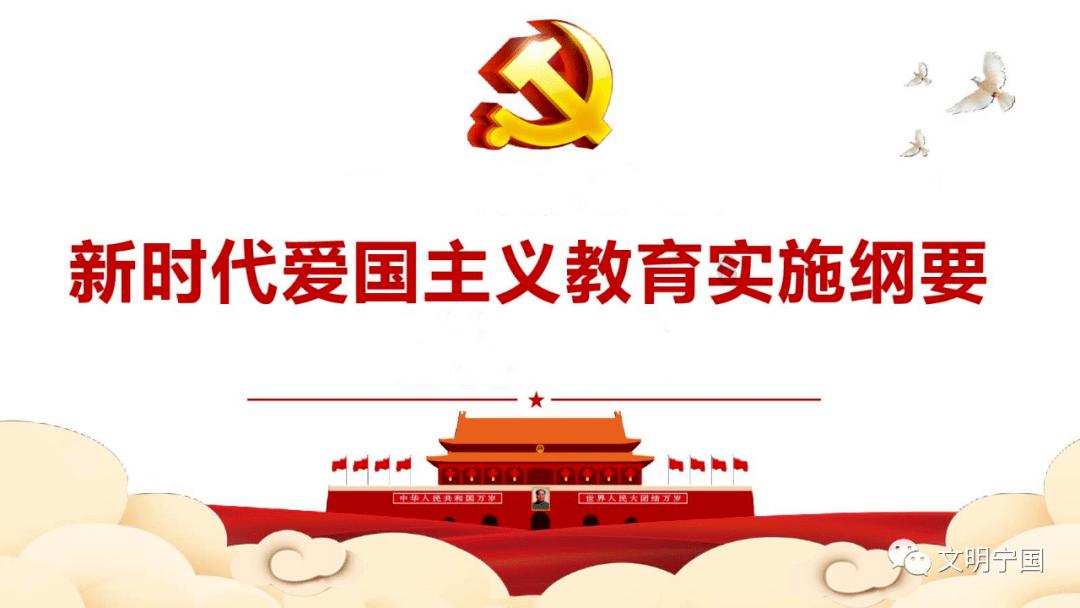 皇室派对夜