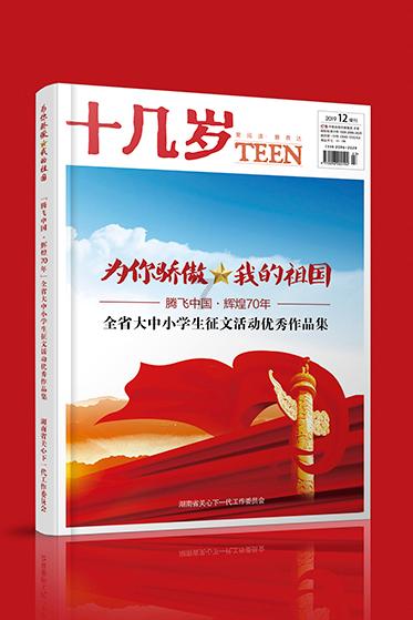 线上摩托挑战赛无敌版