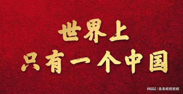 成都交通运输年度答卷 当好成都现代化建设的开路先锋