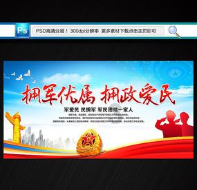 女友把工资给男友游戏画面