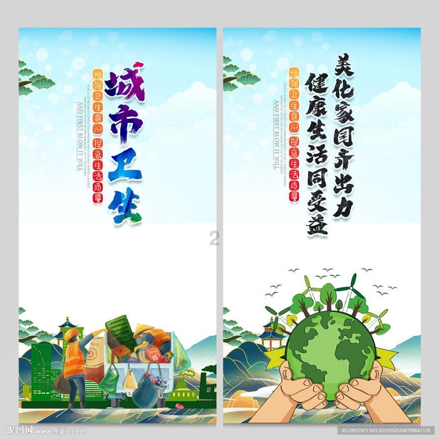 话少帅哥有女生喜欢吗游戏画面
