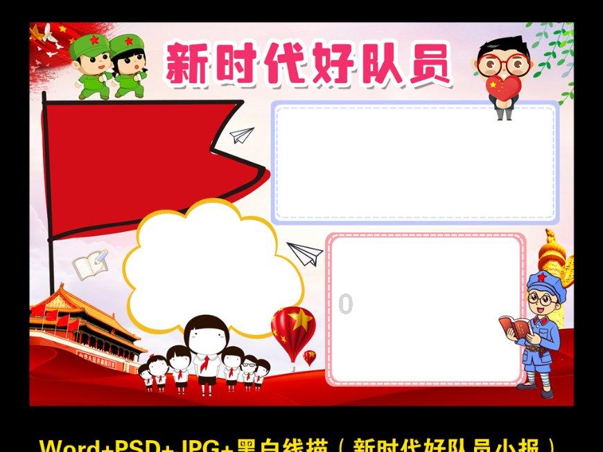 蓝色紫色