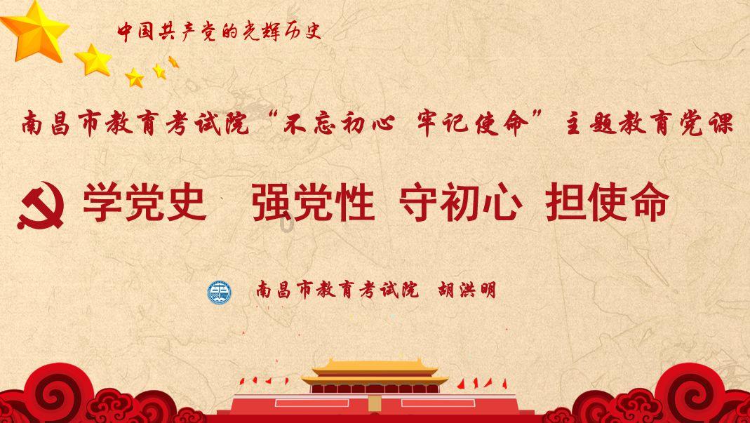 东北“小冻梨”探秘贺兰古岩画