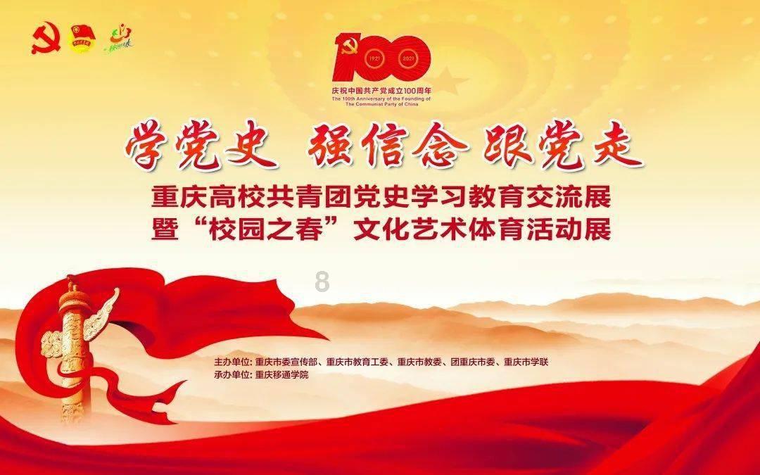 银行员工将客户照片发网上,并称其为“奇葩客户”?禾诚农商行回应:批评教育处理