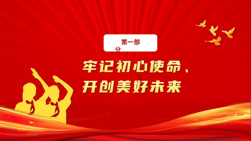 多屏显示器支架对中控室的应用