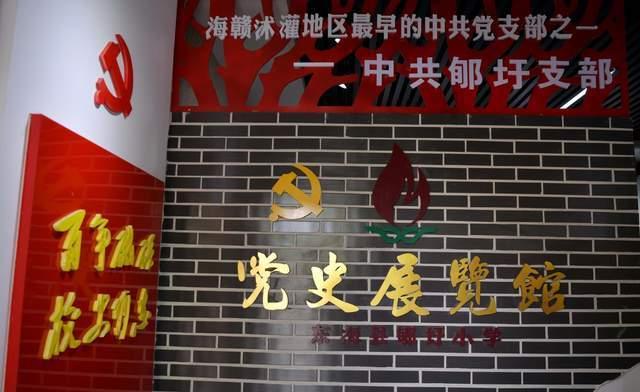 第一次看到宝宝是什么感觉？游戏画面