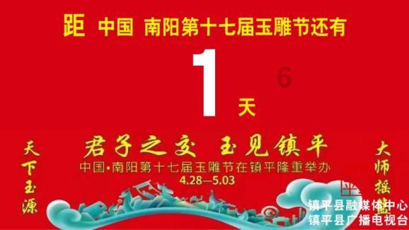 有钱人都喜欢什么的女人游戏画面