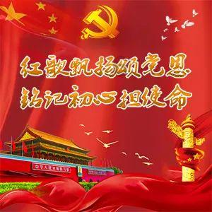 灾难来临时7