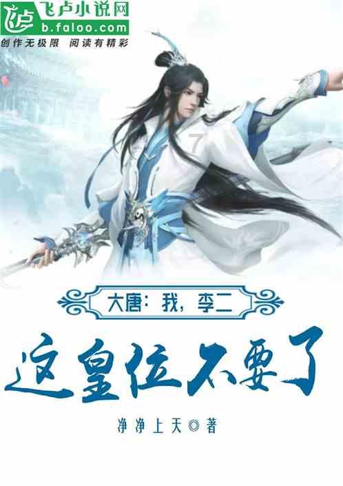 这个面包模样有点黑，不放黄油照样香，外脆内软，养胃促消化
