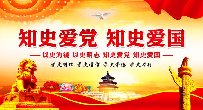 无人之境