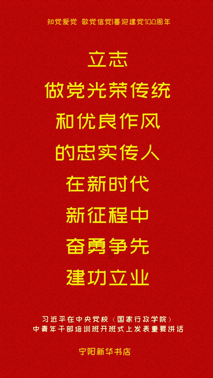 如何实现冬季低温续航衰减率小于35%?这场动力电池研讨会来支招