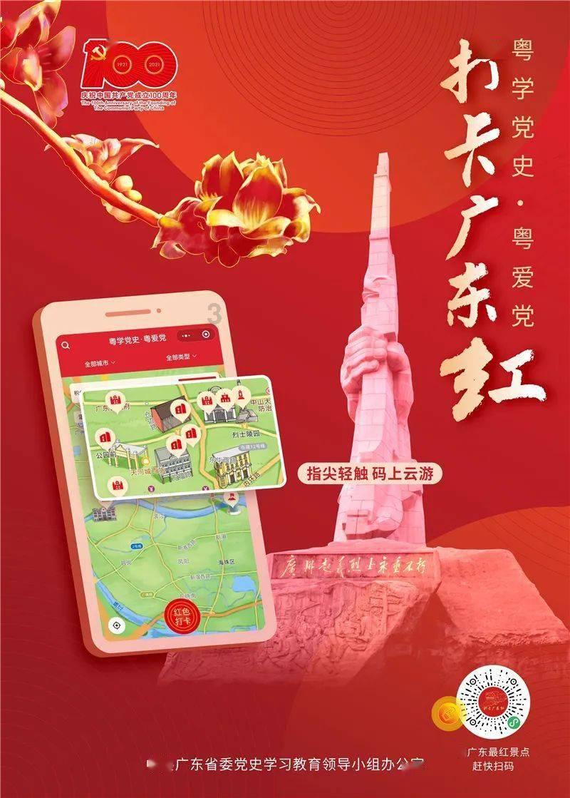 在网上用什么方法哄女朋友开心?-有问必答平台,解答你的疑问