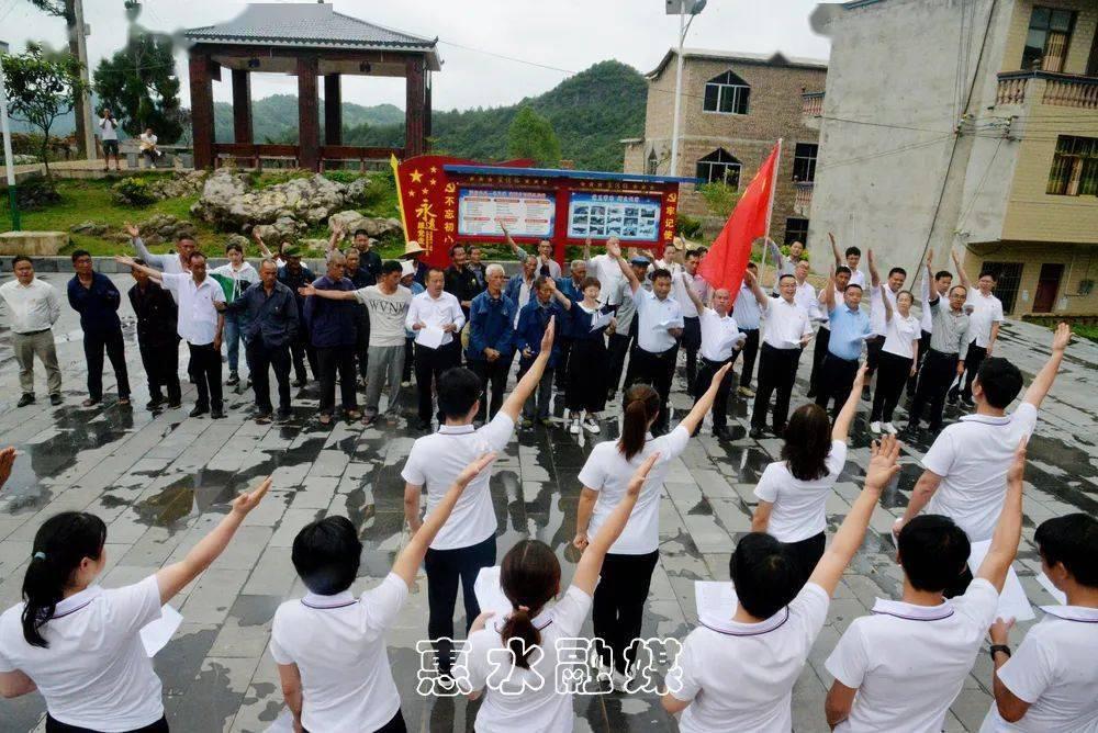 疯狂的聚会