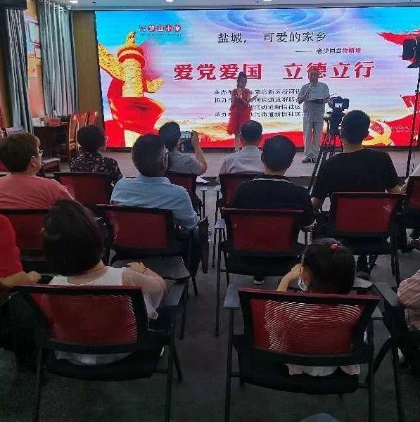 命运之手2