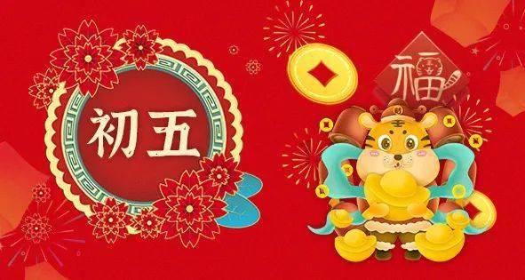 中信银行济南分行与济南市历城区金融事业发展中心会谈
