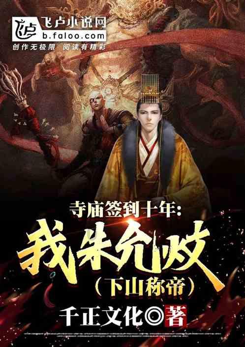 逃离酒品加工厂