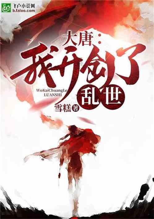 中通快递-SW(02057.HK)召开2024年全国网络工作会议