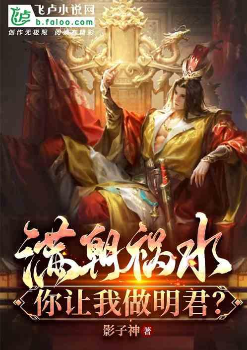 运货车翻翻看
