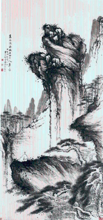 光明大陆